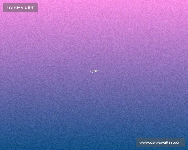 eg电竞队 eg电竞队