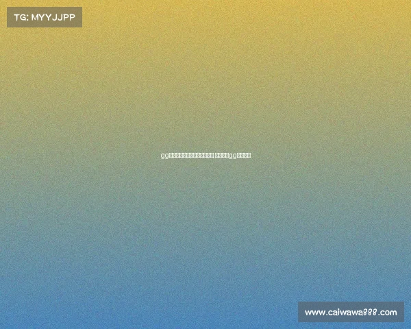 gg第五人格电子竞技俱乐部微博;第五人格gg战队微博 gg第五人格电子竞技俱乐部微博;第五人格gg战队微博