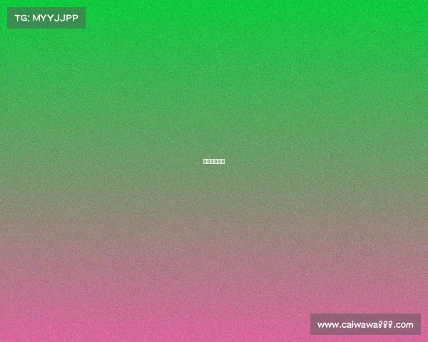 万达电玩电竞 万达电玩电竞