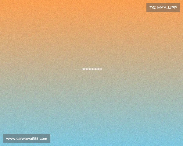 世界电子竞技赛成都赛区赛事