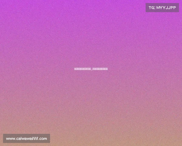 中江县电子竞技中心地址_中江电子信息特色园区