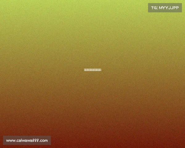 云南省工商电子应用平台