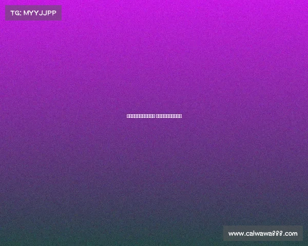 人民常奥电子竞技俱乐部 人民电竞超级联赛官网