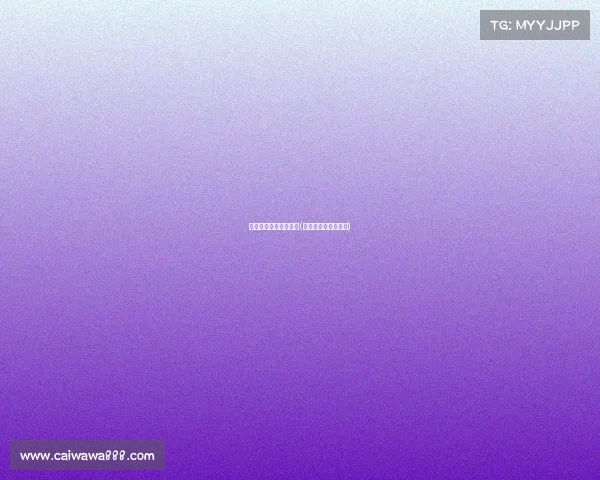 广州世界电子竞技冠军(广州市电子竞技协会)