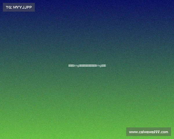 怎么加入rng电子竞技俱乐部—如何加入rng俱乐部
