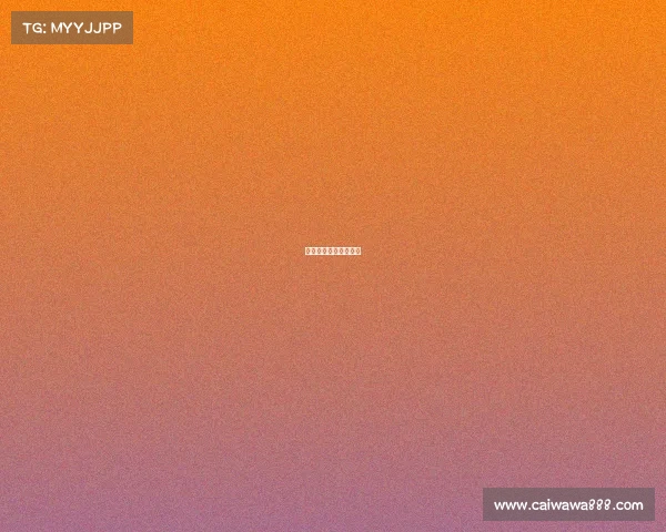 我太难了电子竞技小说