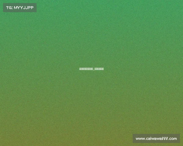 电子竞技产业园科研_电竞产业中心