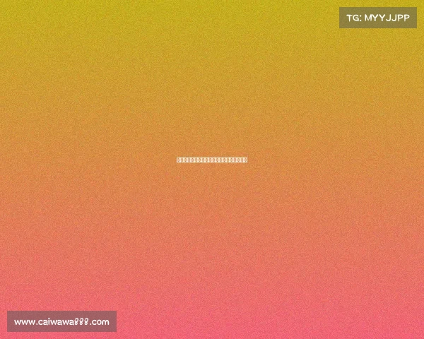 电子竞技和平精英报名、和平精英电竞赛入口