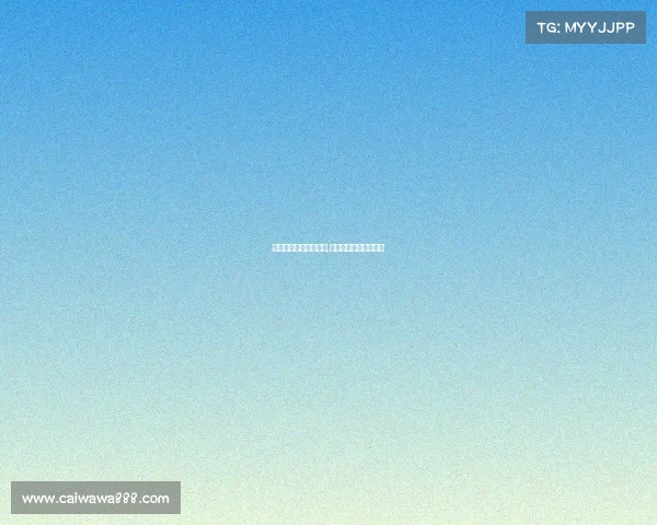 电子竞技引文范文大全,电子竞技最新参考文献