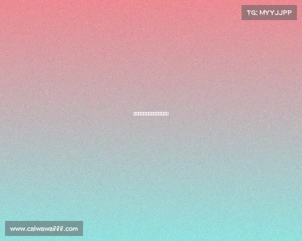 冬运会有电子竞技吗现在多少钱 冬运会有电子竞技吗现在多少钱