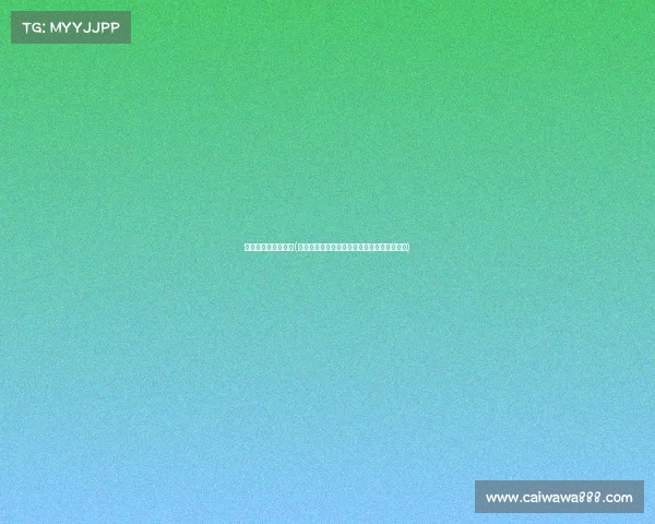 松山区电子竞技中心(松山电竞硝烟再起，红山脚下争霸赛帷幕拉开)