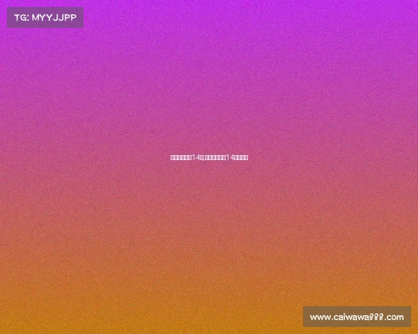 电子竞技停播14年;电子竞技停播14年的原因 电子竞技停播14年;电子竞技停播14年的原因